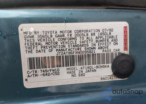 1992 Toyota Celica St z USA, uszkodzony, nr VIN JT2AT86FXN0095821